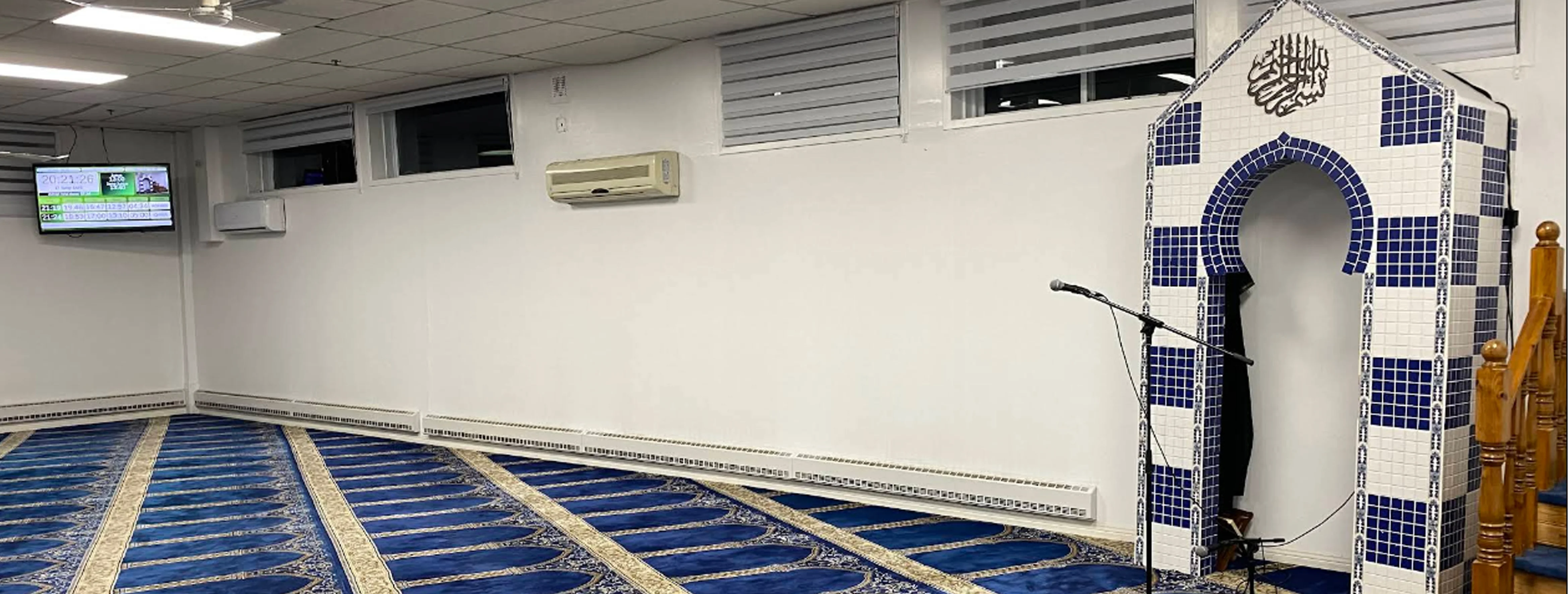 Exterior view of Communaute Musulmane du Quebec Montréal building